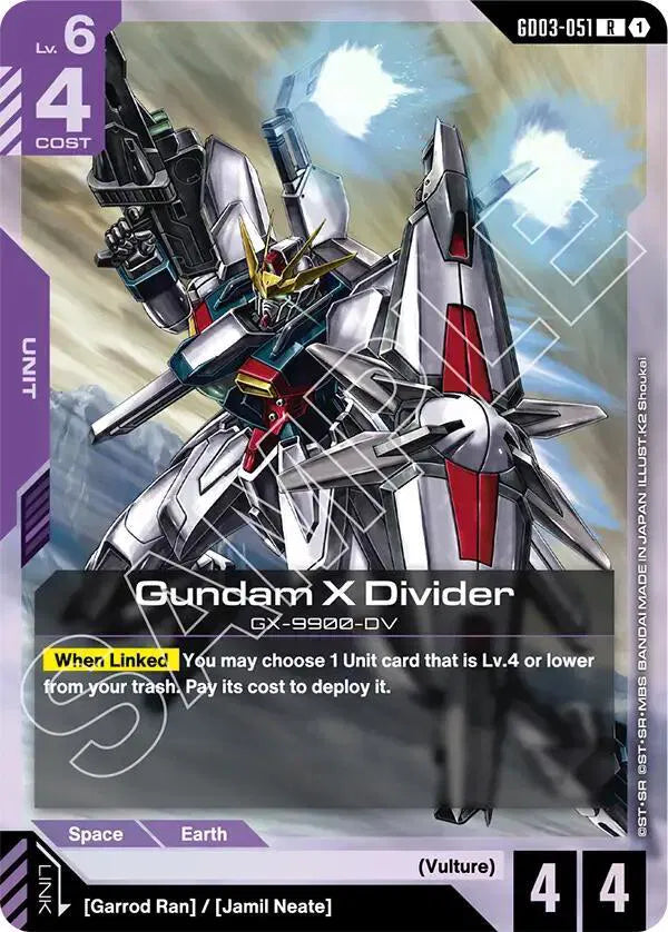Gundam X Divider GD03-051 · Holofoil (Steel Requiem)