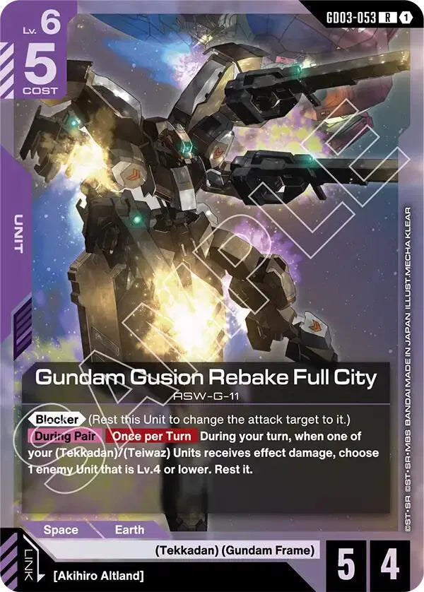 Gundam Gusion Rebake Full City GD03-053 (Steel Requiem)