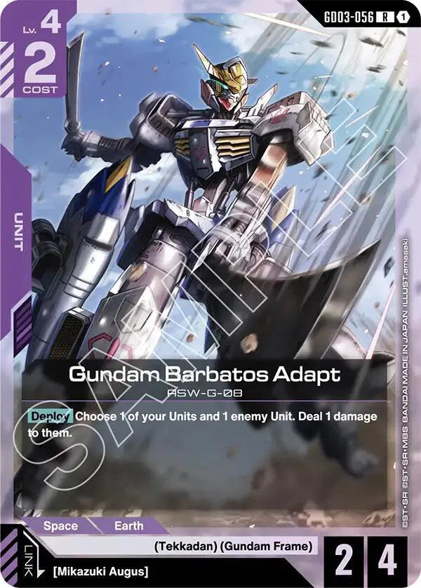 Gundam Barbatos Adapt GD03-056 · Holofoil (Steel Requiem)