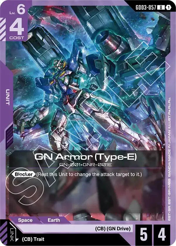 GN Armor (Type-E) GD03-057 (Steel Requiem)