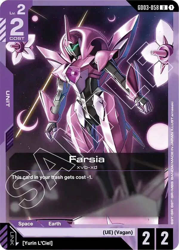 Farsia GD03-058 · Normal (Steel Requiem)