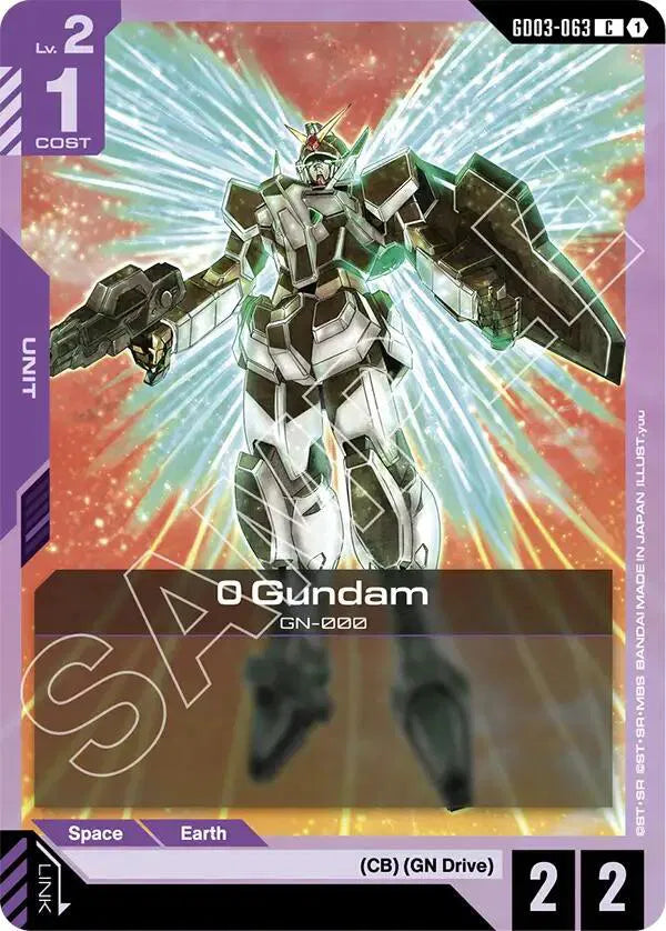 0 Gundam GD03-063 · Normal (Steel Requiem)
