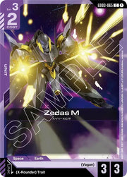 Zedas M GD03-065 · Normal (Steel Requiem)