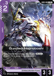 Gundam Hajiroboshi GD03-068 · Normal (Steel Requiem)