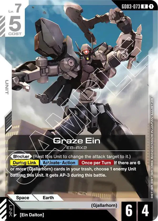 Graze Ein GD03-073 (Steel Requiem)