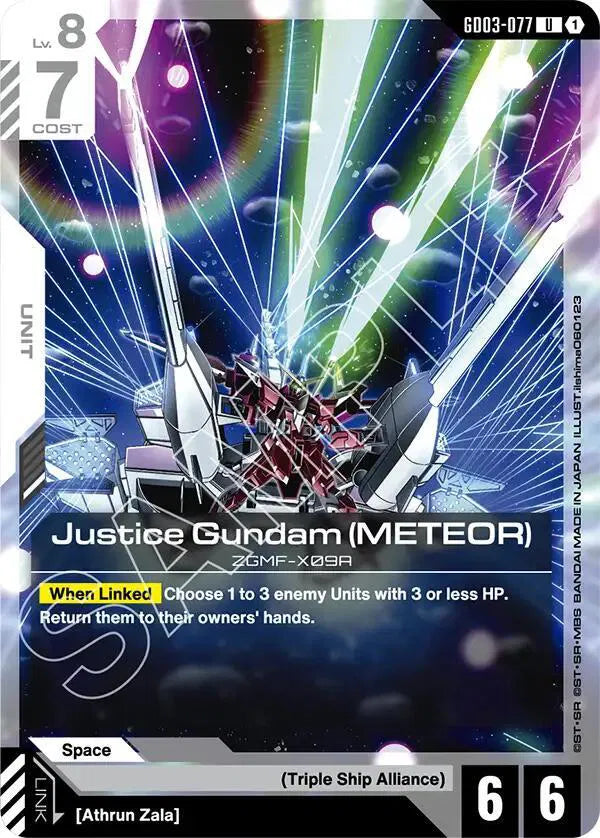 Justice Gundam (METEOR) GD03-077 · Normal (Steel Requiem)