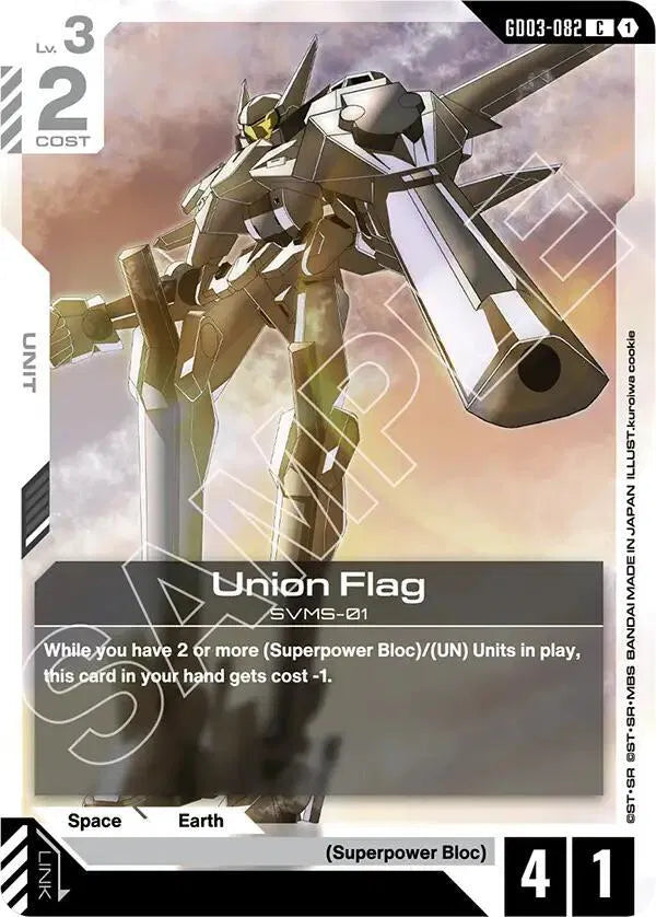Union Flag GD03-082 · Normal (Steel Requiem)