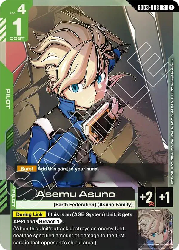 Asemu Asuno GD03-088 (Steel Requiem)