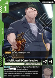Mikhail Kaminsky GD03-090 · Normal (Steel Requiem)