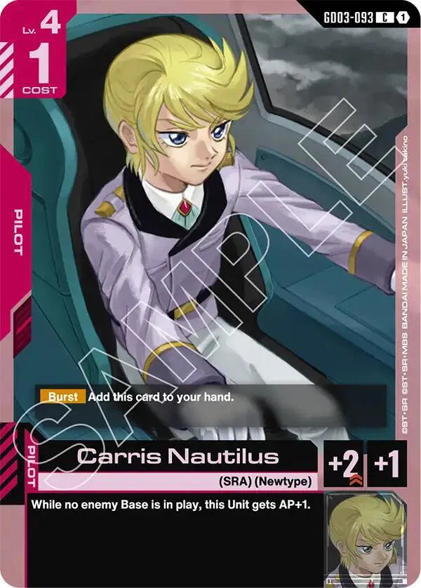 Carris Nautilus GD03-093 · Normal (Steel Requiem)
