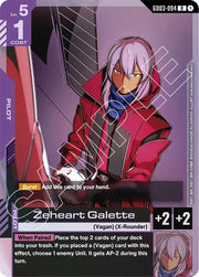 Zeheart Galette GD03-094 (Steel Requiem)
