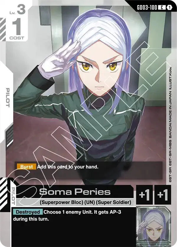 Soma Peries GD03-100 · Normal (Steel Requiem)