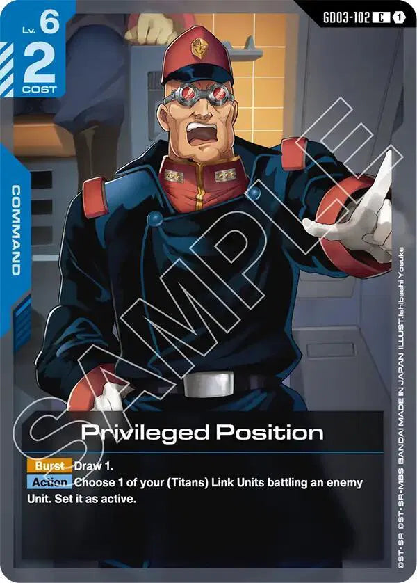Privileged Position GD03-102 · Normal (Steel Requiem)