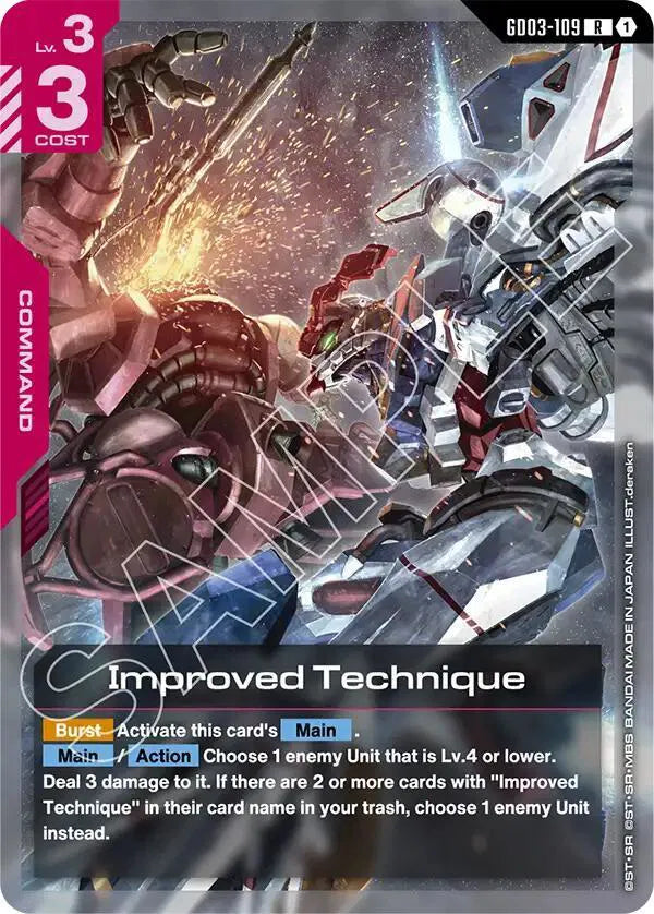 Improved Technique GD03-109 · Holofoil (Steel Requiem)