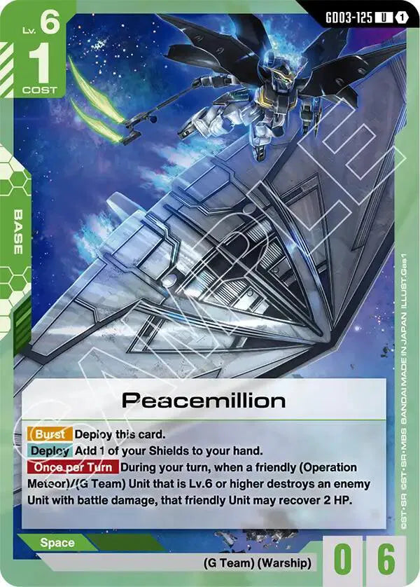 Peacemillion GD03-125 · Normal (Steel Requiem)