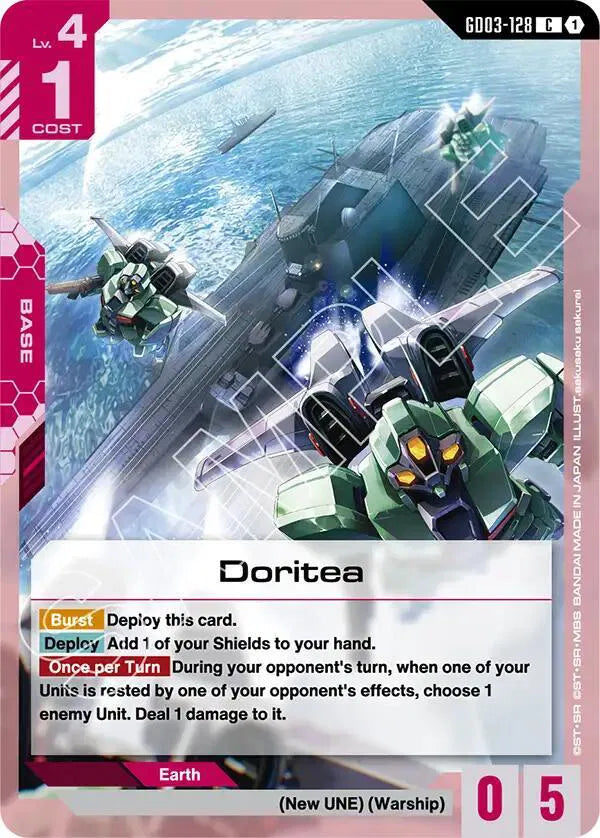 Doritea GD03-128 · Normal (Steel Requiem)