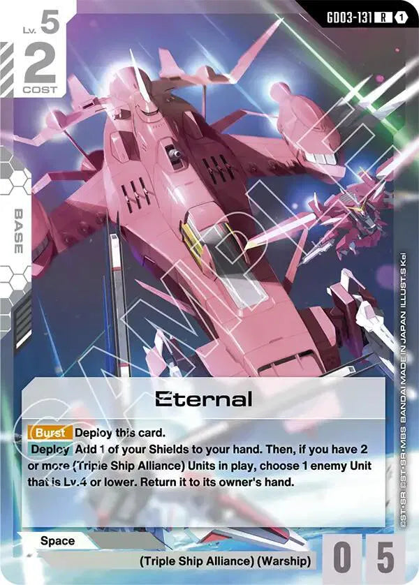 Eternal GD03-131 · Holofoil (Steel Requiem)