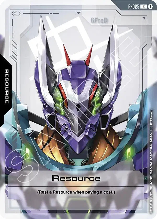 Resource (R-025) · Normal (Steel Requiem)