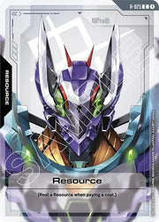 Resource (R-025) (Steel Requiem)