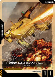 CGS Mobile Worker T-015 (Steel Requiem)
