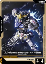 Gundam Barbatos 4th Form T-017 · Normal (Steel Requiem)