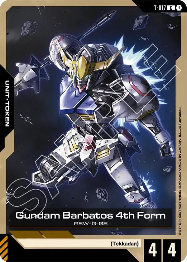 Gundam Barbatos 4th Form T-017 · Normal (Steel Requiem)