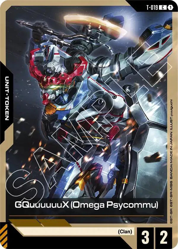 GQuuuuuuX (Omega Psycommu) (T-019) · Normal (Steel Requiem)