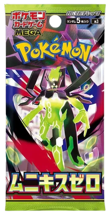 Pokemon Nihil Zero M3 Japanese Booster Pack