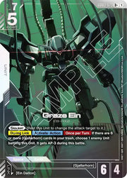 Graze Ein (R+) GD03-073 (Steel Requiem)