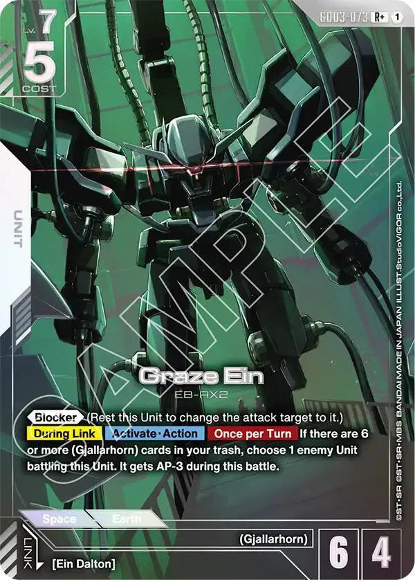 Graze Ein (R+) GD03-073 (Steel Requiem)