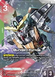 Gundam Kyrios (R+) GD03-022 (Steel Requiem)