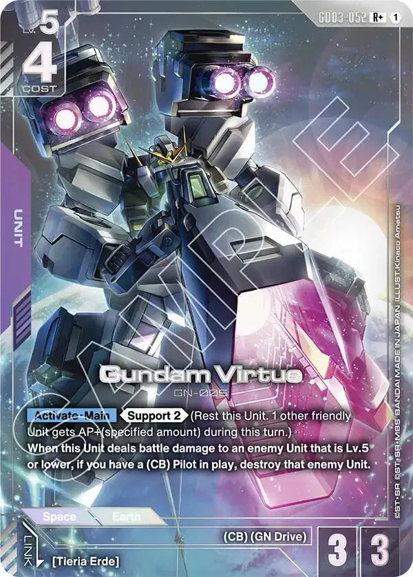 Gundam Virtue (R+) GD03-052 · Holofoil (Steel Requiem)