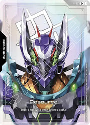 Resource (R-025) (C+) (Steel Requiem)