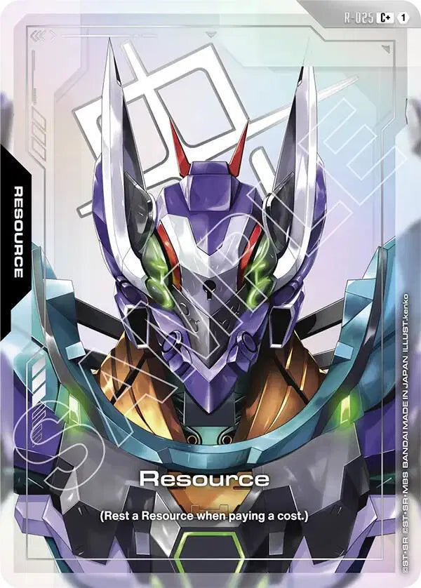 Resource (R-025) (C+) (Steel Requiem)
