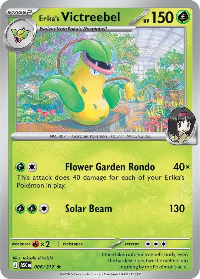 Erika's Victreebel 006/217 · Holofoil (Ascended Heroes)
