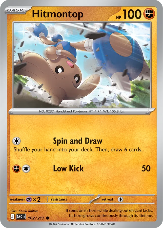 Hitmontop 102/217 (Ascended Heroes)