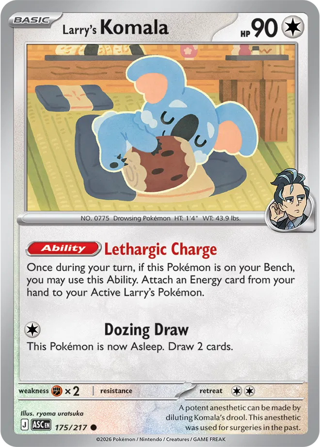 Larry's Komala (Cosmic Holo) Ascended Heroes Common • 175/217 Normal