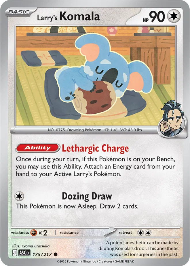 Larry's Komala 175/217 (Ascended Heroes)