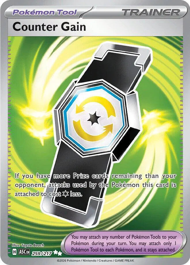 Counter Gain Ascended Heroes Ultra Rare 259/217