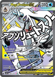 Mega Froslass ex 265/217 (Ascended Heroes)