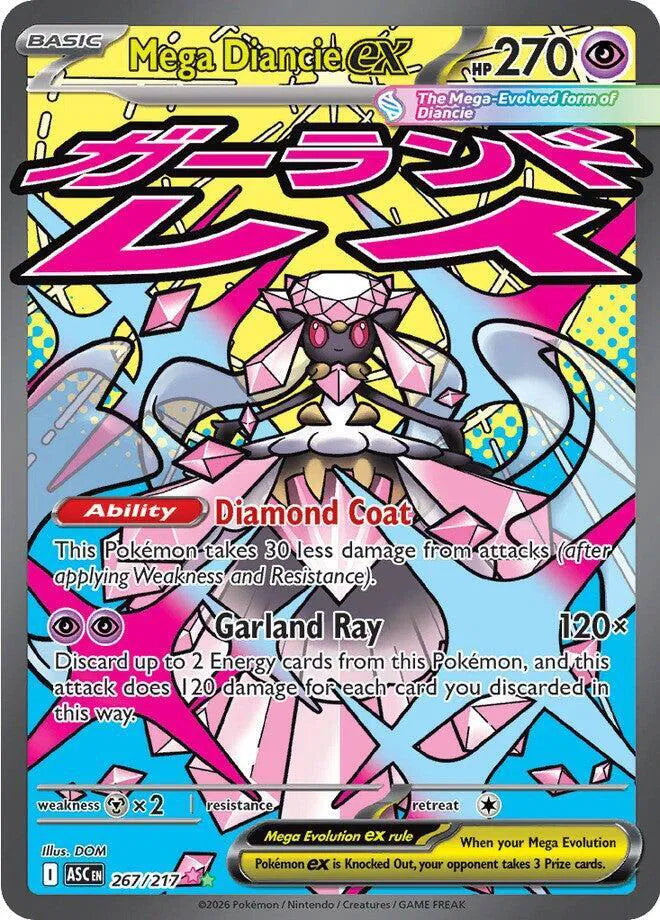 Mega Diancie ex 267/217 · Holofoil (Ascended Heroes)