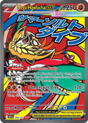 Mega Hawlucha ex 268/217 · Holofoil (Ascended Heroes)