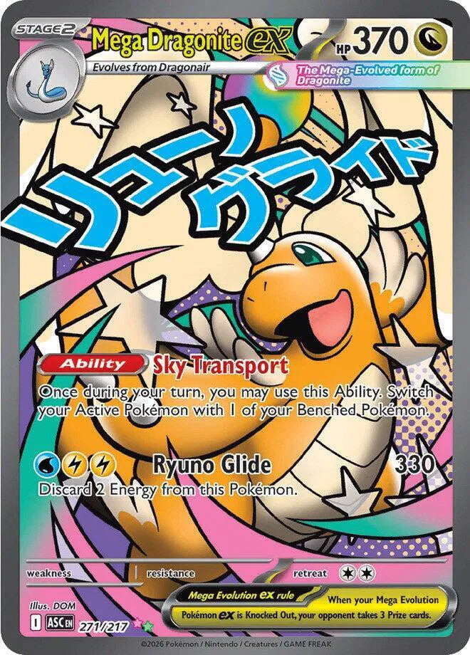 Mega Dragonite ex 271/217 · Holofoil (Ascended Heroes)