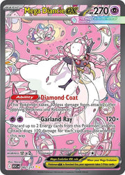 Mega Diancie ex 282/217 (Ascended Heroes)