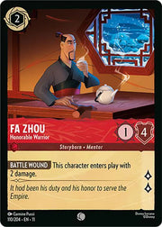 Fa Zhou - Honorable Warrior 110/204 · Cold Foil (Winterspell)