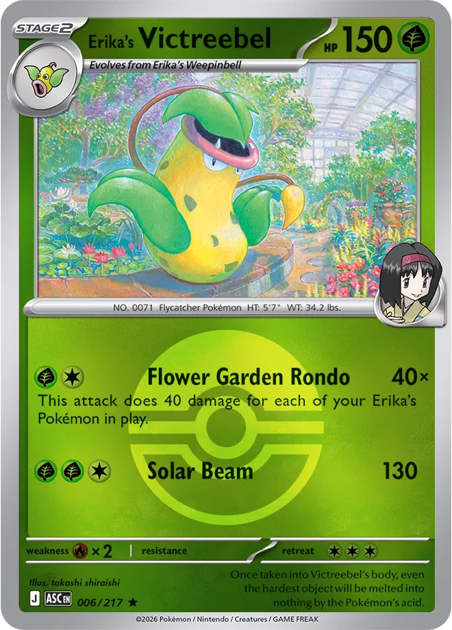 Erika's Victreebel - 006/217 - Reverse Holofoil - Pokeball