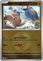 Hitmontop (Dusk Ball) 102/217 (Ascended Heroes)
