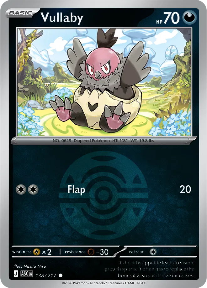 Vullaby (Dusk Ball) 138/217 · Reverse Holofoil (Ascended Heroes)