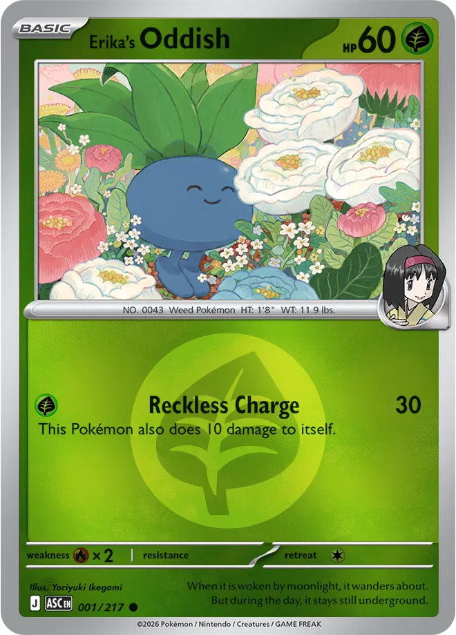 Erika's Oddish (Energy Symbol Pattern) 001/217 (Ascended Heroes)