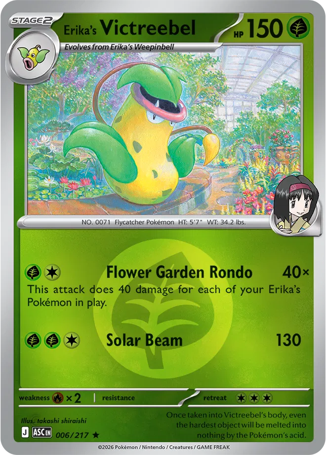 Erika's Victreebel (Energy Symbol Pattern) 006/217 (Ascended Heroes)